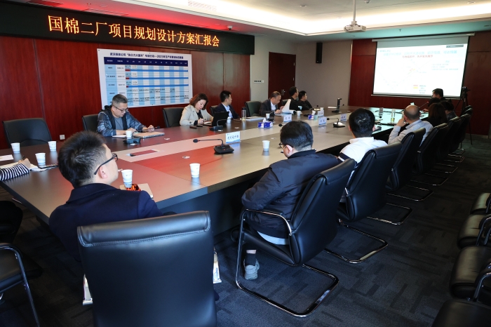 武汉投资公司与武汉城建集团统建公司洽谈国棉二厂项目合作事宜